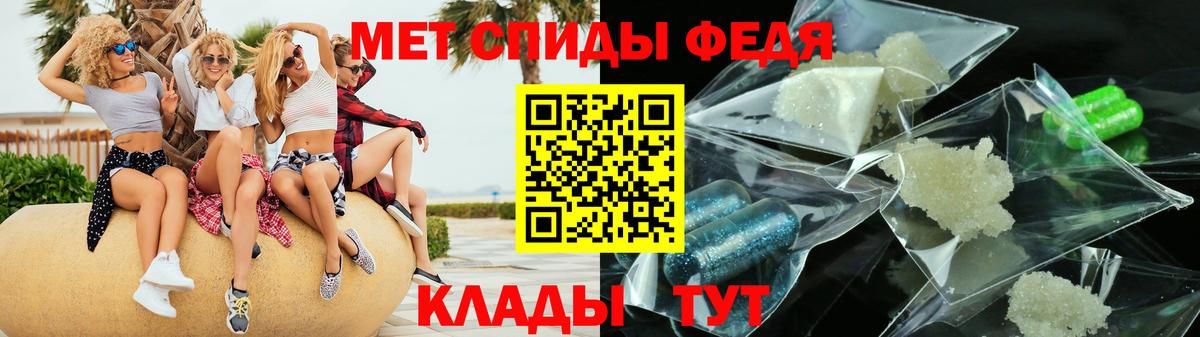 МДМА Старая Купавна