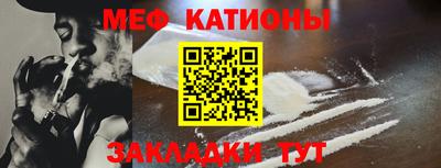 прущие крисы Можга