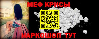 наркотики Моздок