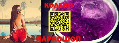 прущие крисы Можга