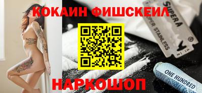 мдма Можайск