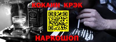 прущие крисы Можга