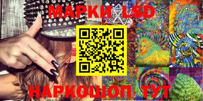 прущие крисы Можга