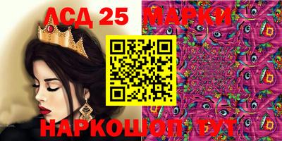 прущие крисы Можга