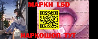 прущие крисы Можга