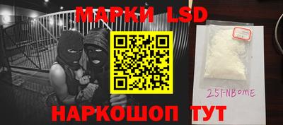 прущие крисы Можга