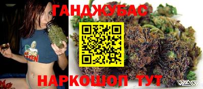 прущие крисы Можга