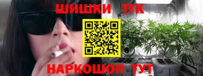 прущие крисы Можга