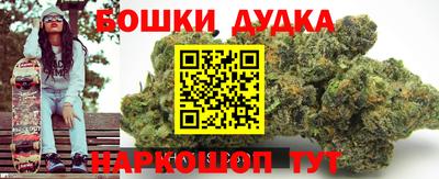 мдма Можайск