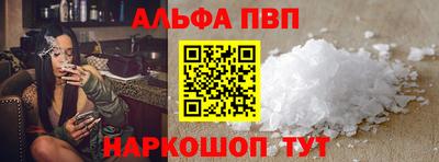 наркотики Моздок