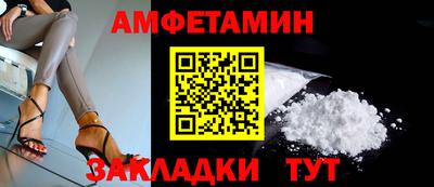 прущие крисы Можга