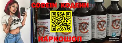 прущие крисы Можга