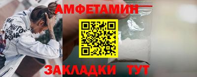 наркотики Моздок
