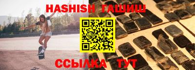 прущие крисы Можга