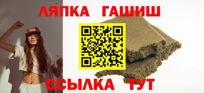 прущие крисы Можга