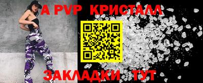 наркотики Моздок