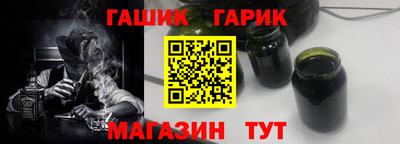 мдма Можайск