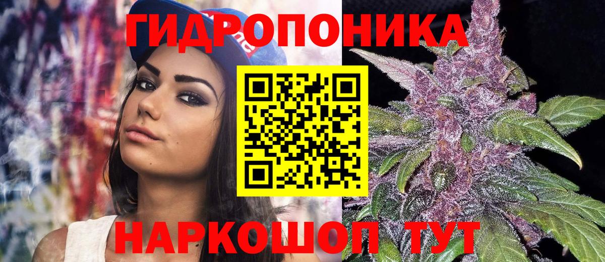 Старая Купавна  Марихуана индика  МАРИХУАНА сатива  Вход с VPN 